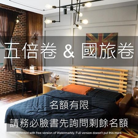 Baker Street London Style Inn Tainan Eksteriør bilde